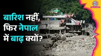 nepal flood