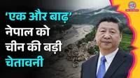 china on nepal 