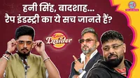 paradox, Paradox rapper Songs, Tanishq Singh Paradox, Paradox rapper real name, Paradox rapper wikipedia, Paradox rapper India, Paradox rapper net worth