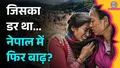 trending-image