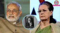 Sonia Gandhi memoir narendra modi rss