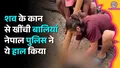 trending-image