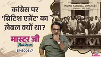 Masterji in the newsroom, Awadh Ojha, Indian National Congress, Congress Foundation