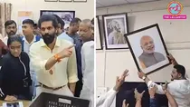 amit thackeray Narendra Modi Photo Removed