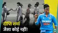 trending-image