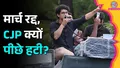trending-image