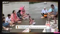trending-image