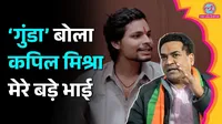 Swatantra Bhardwaj podcast
