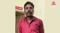Tamil Nadu