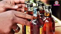 Madhya Pradesh 9 killed after consuming spurious liquor in Sagar