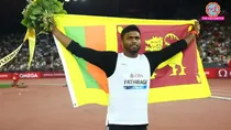 Rumesh Pathirage, Rumesh Pathirage won diamond league final 2026, Diamond League final, diamond league final 2026, men's javelin, men javelin throw, neeraj chopra, Keshorn Walcott, Anderson Peters, रुमेश पथिरागे, डायमंड लीग फाइनल