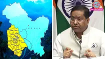 MEA, UN, India, Equal Area World Map
