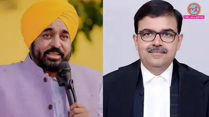 Punjab bhagwant mann hc Chief Justice ashwani kumar mishra 