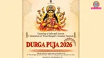 west bengal 11 armed maa durga ad