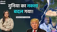  World Map