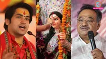 BJP State Chief on Dhirendra Shashtri: 