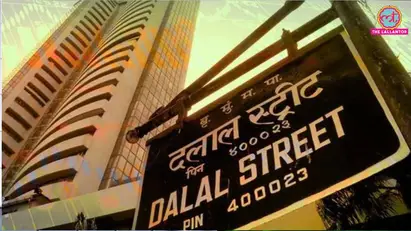 Share market 