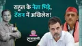 trending-image