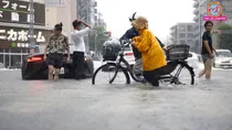 asian games, nagoya, nagoya flood