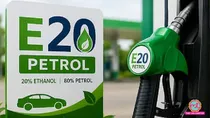 petrol price hike
