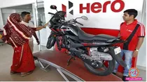 Hero Motors IPO