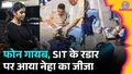 trending-image