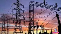 Nepal electricity supply