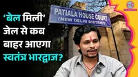 Swatantra Bhardwaj, CJP Protest Case, Interim Bail, Delhi Court, Jantar Mantar Protest