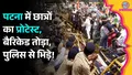 trending-image