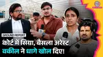 gurugram hita nd run