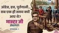 trending-image