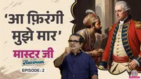 Master Ji in the Newsroom, Avadh Ojha, British Rule, East India Company, Indian History