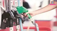 petrol diesel price
