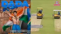 trending-image