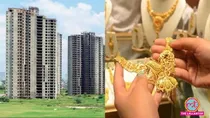 Home loan EMI hike 