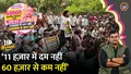 trending-image
