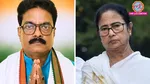 Milan Pradhan, Milan Pradhan Arrested