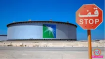 Crude oil price hike