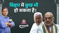 trending-image