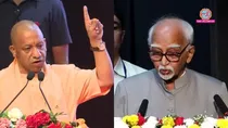 CM Yogi, Hamid Ansari