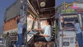 trending-image