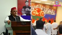 SP Leaders Clash in Akhilesh Yadav Presence Etah Kasganj Units Dissolved
