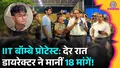 trending-image
