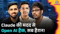 trending-image