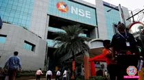 NSE IPO Listing Price