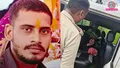 trending-image