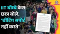 trending-image