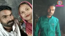 Azamgarh, Atraulia, Shambhupur village murder