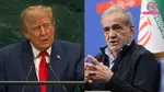 US-Iran meeting: 