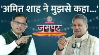 Kirti Jha Azad, Kirti Azad, Jamghat, The Lallantop, Kirti Azad Interview
